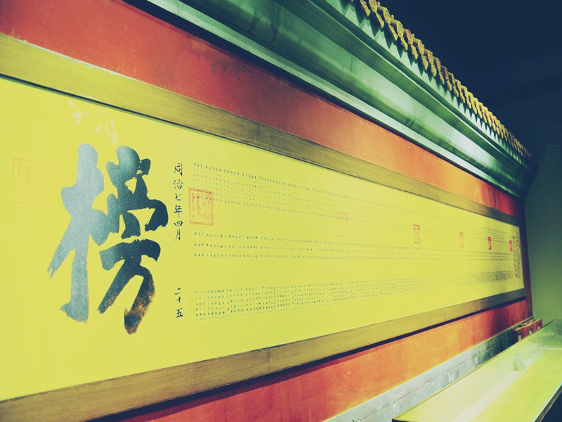 1679384582155293.jpg 2.jpg