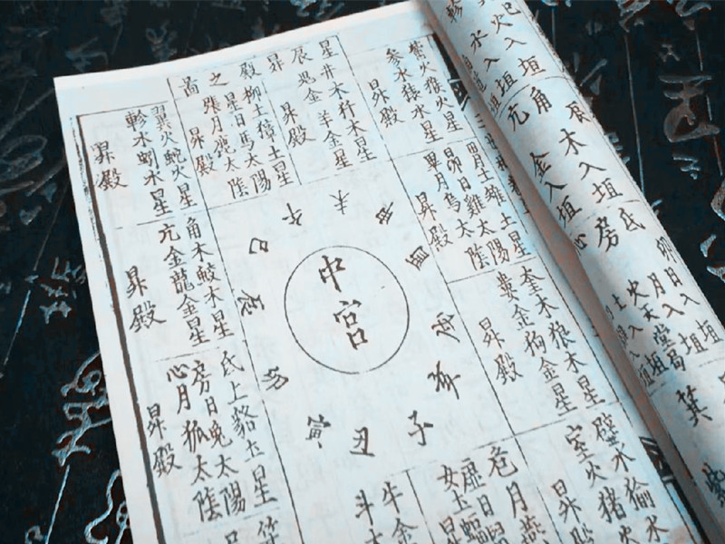 1683360061169222.jpg 3.jpg