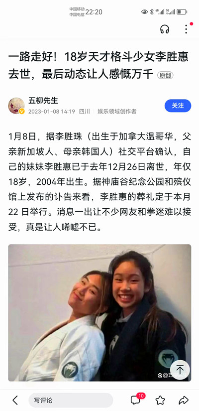 1683705526142774.jpg 例10.jpg