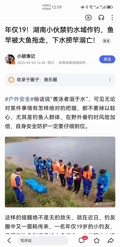 1683705583105214.jpg 例28.jpg