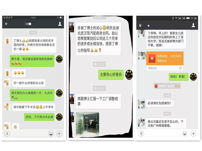 1684919563183047.jpg 02.jpg