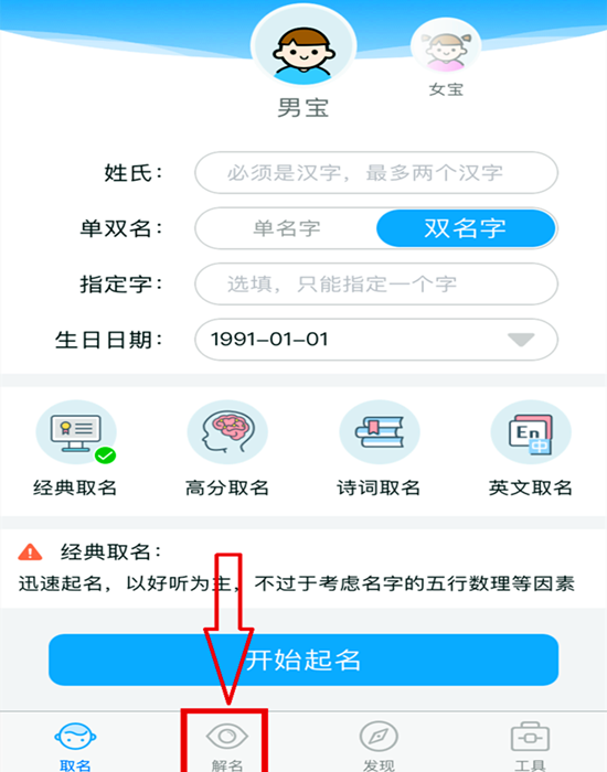 1685072872119828.png 004.png