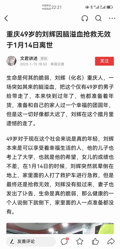 1686728169185497.jpg 例14.jpg