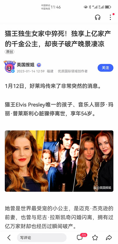 1686728196108547.jpg 例15.jpg