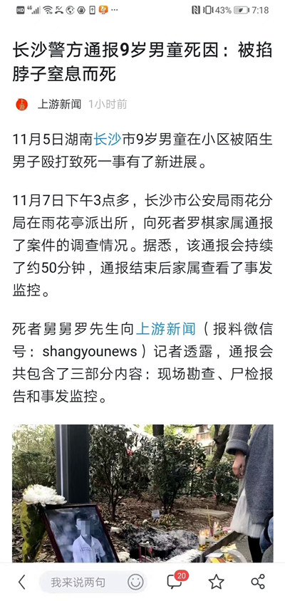 1692778468181108.jpg 例28.jpg