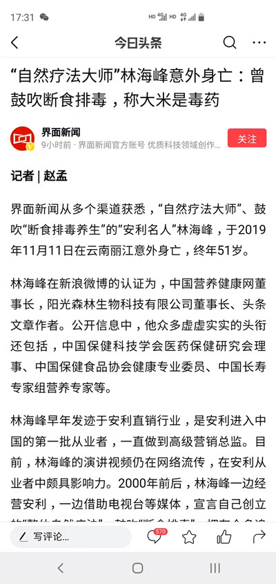 1693382457909197.jpg 例3.jpg