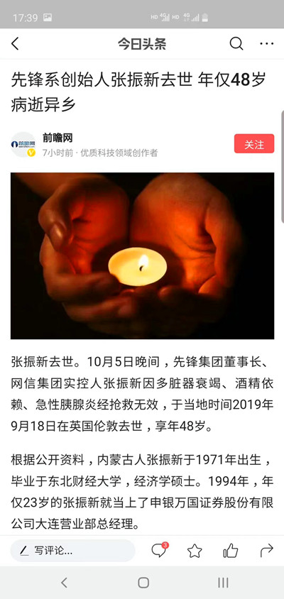 1693382478152166.jpg 例15.jpg