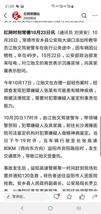 1693986917214096.jpg 例22.jpg