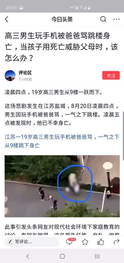 1695194760188675.jpg 例28.jpg