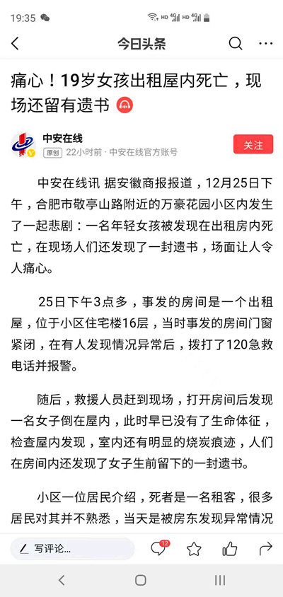 1695194794169315.jpg 例13.jpg