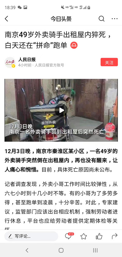 1696408489656030.jpg 例7.jpg