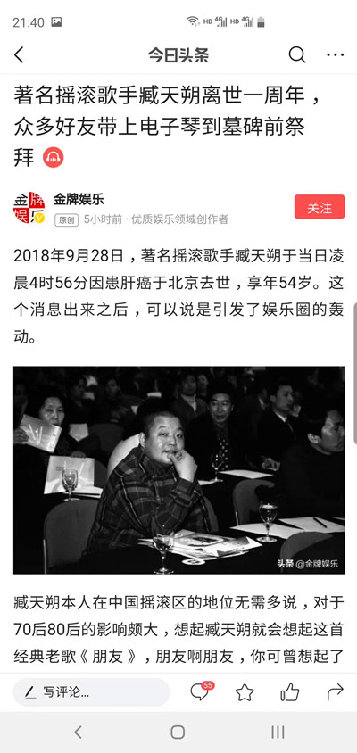 1696408527186545.jpg 例20.jpg