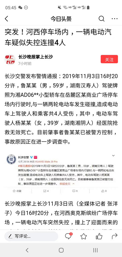 1696408543592116.jpg 例26.jpg