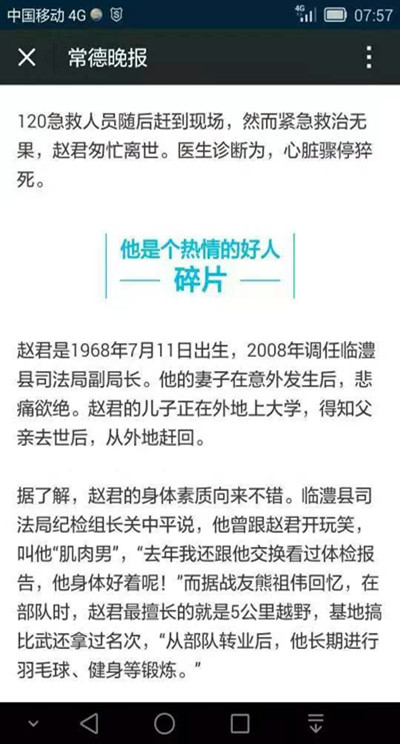 1700636888137655.jpg 例11.jpg