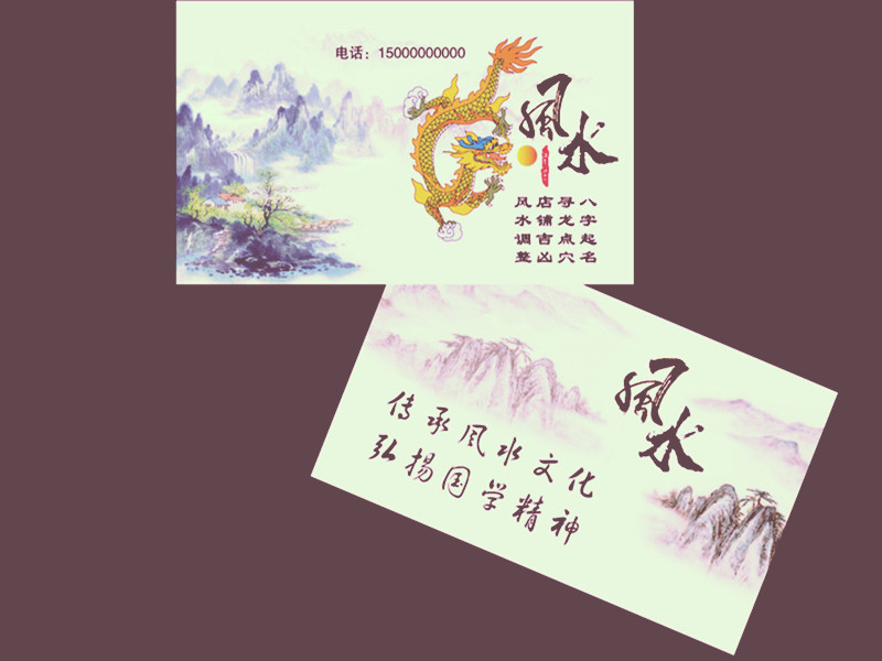 1701072701131635.jpg 04.jpg