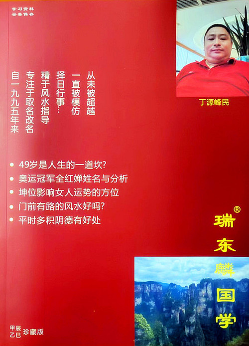 1701247641201868.jpg 微信圖片_20231129164301.jpg