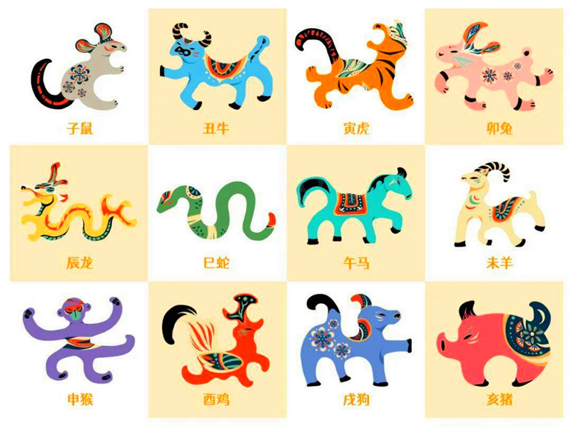 1704265552373282.jpg 87.jpg