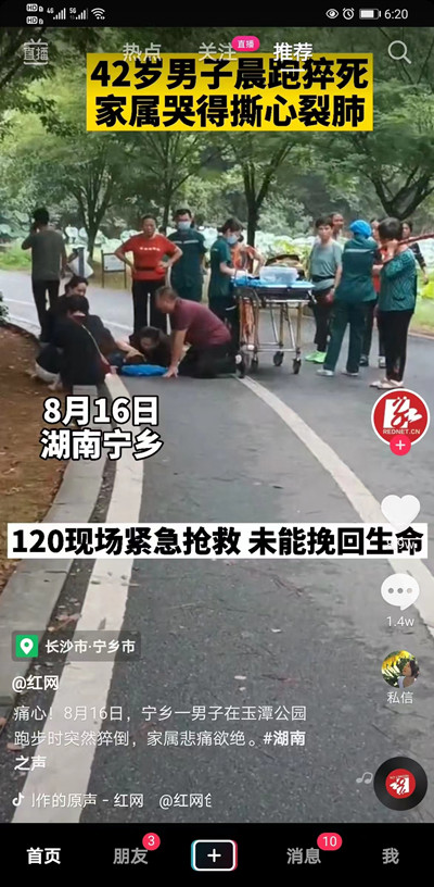 1706686132809843.jpg 例5.jpg