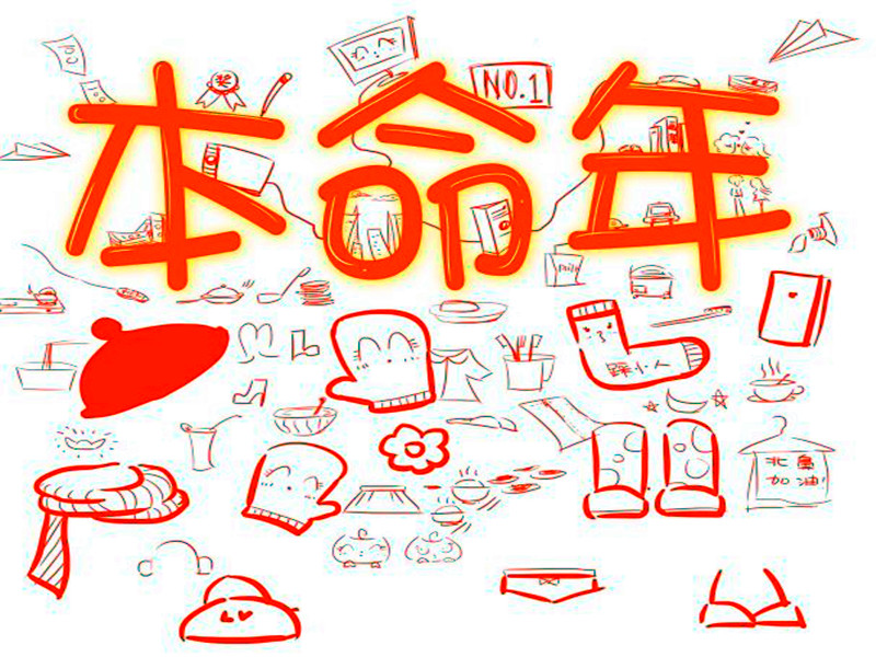 1709265942160664.jpg 01.jpg