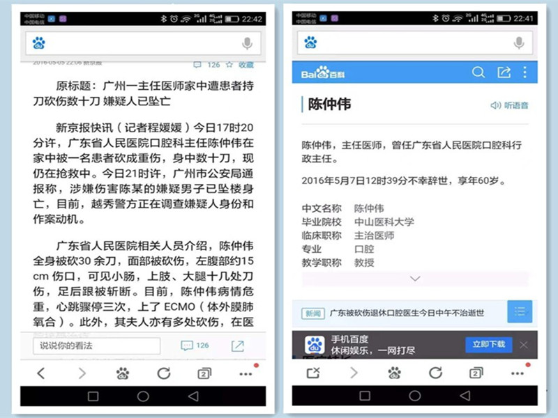 1710314584268894.jpg 例2.jpg