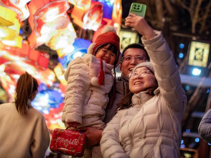 1710314601221483.jpg 14.jpg