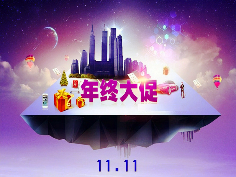 1713413039139281.jpg 001.jpg