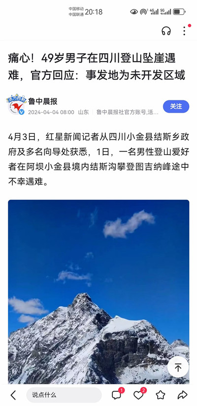 1715153215210980.jpg 例8.jpg