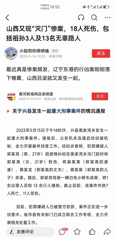 1715757514578766.jpg 例7.jpg