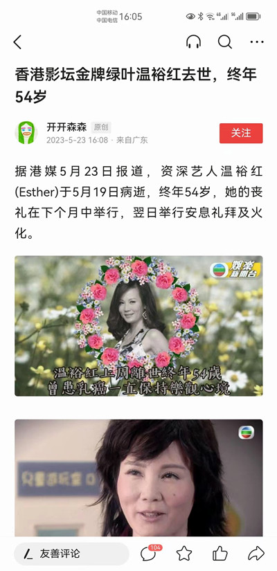 1716362559132766.jpg 78.jpg