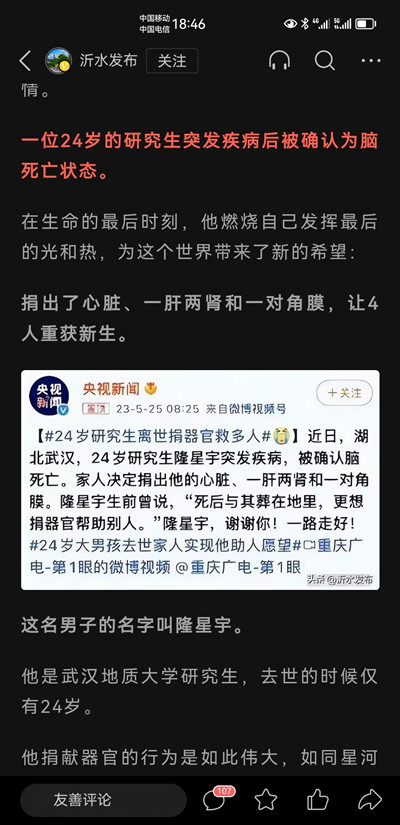 1716967444159657.jpg 例1.jpg