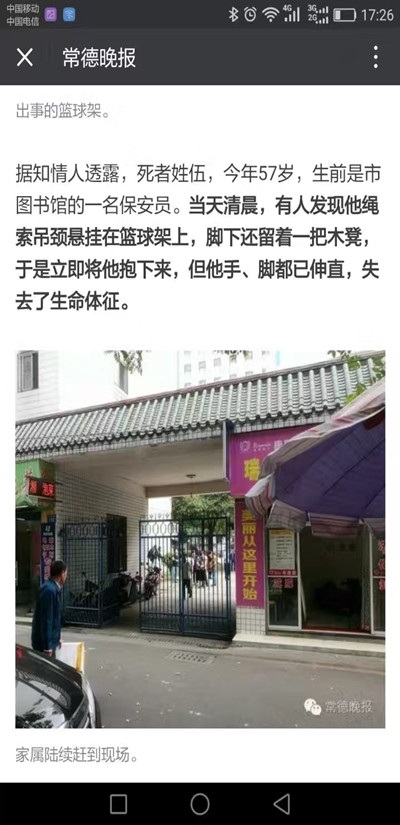 1716967464957711.jpg 例2.jpg