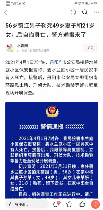 1717918084149560.jpg 例2.jpg