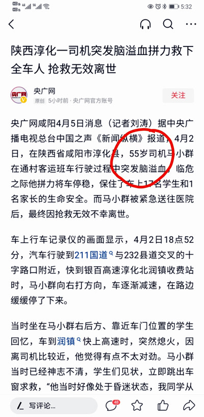 1717918094137792.jpg 例1.jpg