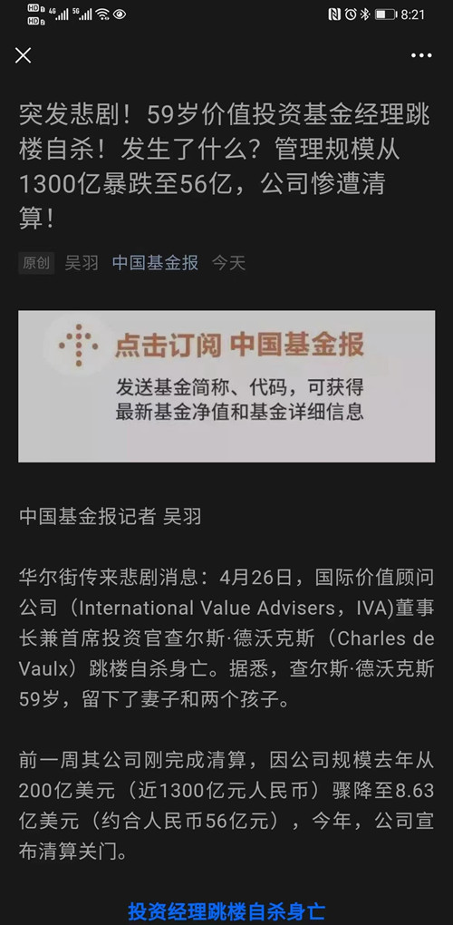 1718522434685302.jpg 例8.jpg