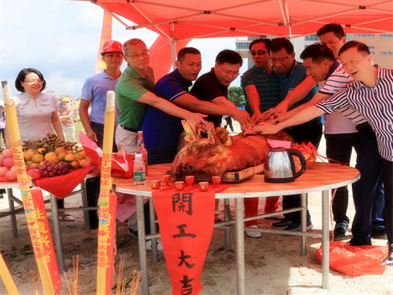 1719040426192853.jpg 17.jpg