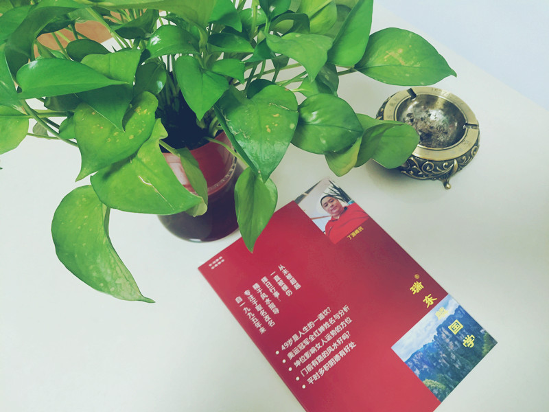 1719386630105751.jpg 22.jpg