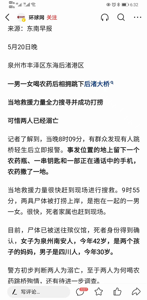 1720337287123367.jpg 例14.jpg