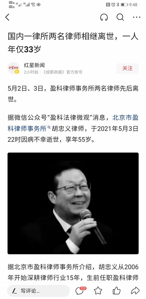 1723362290147400.jpg 例11-1.jpg