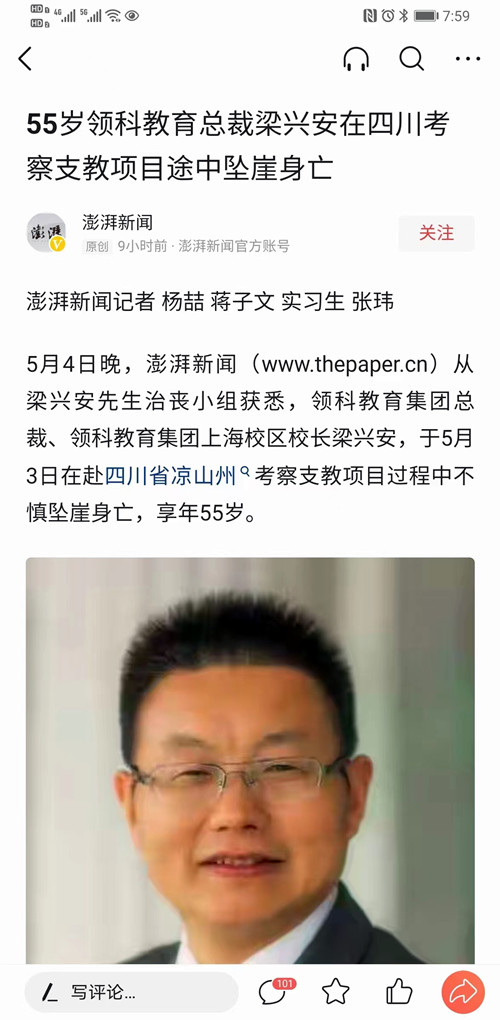 1723362308146657.jpg 例11-2.jpg