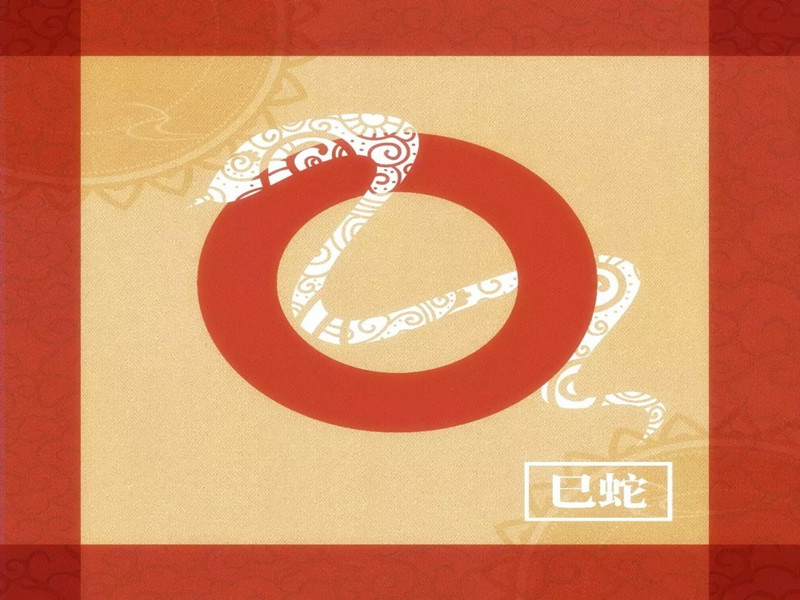 1723362484213042.jpg 13.jpg