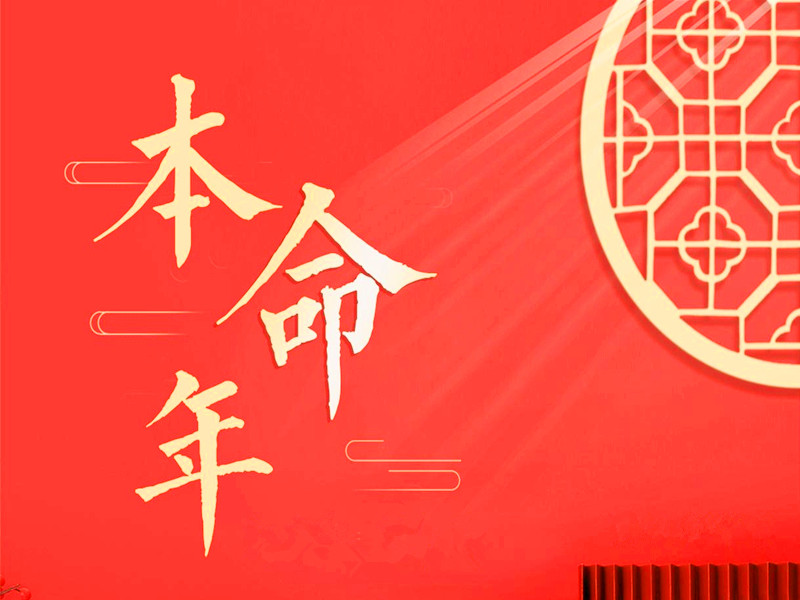 1725681480180465.jpg 01.jpg