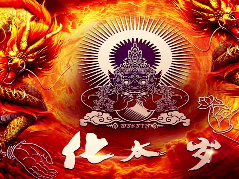 1726386885196226.jpg 75.jpg