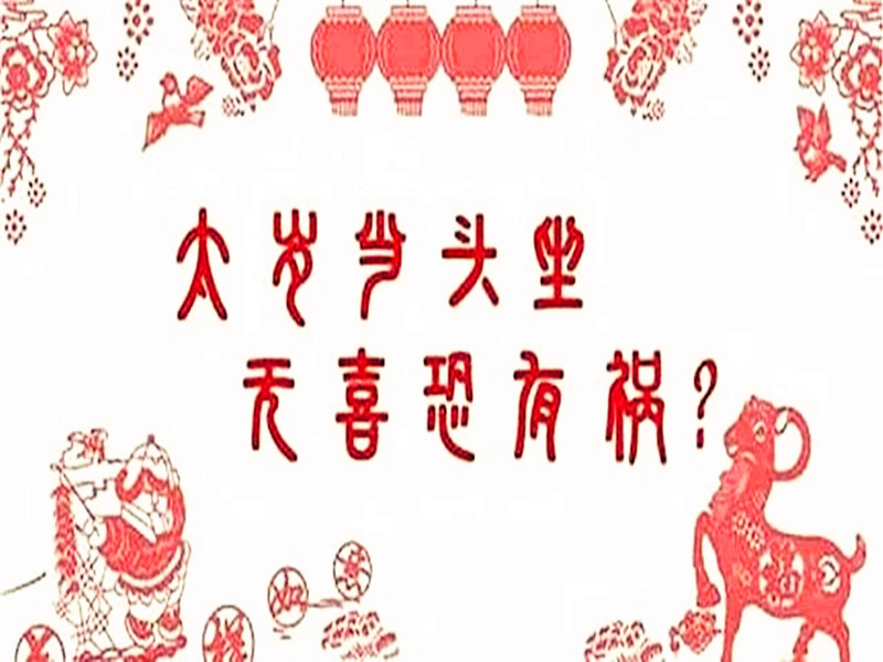 1727597951813935.jpg 104.jpg