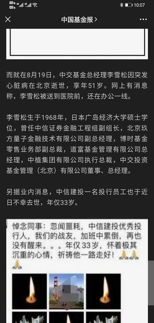 1728203179764424.jpg 8.jpg