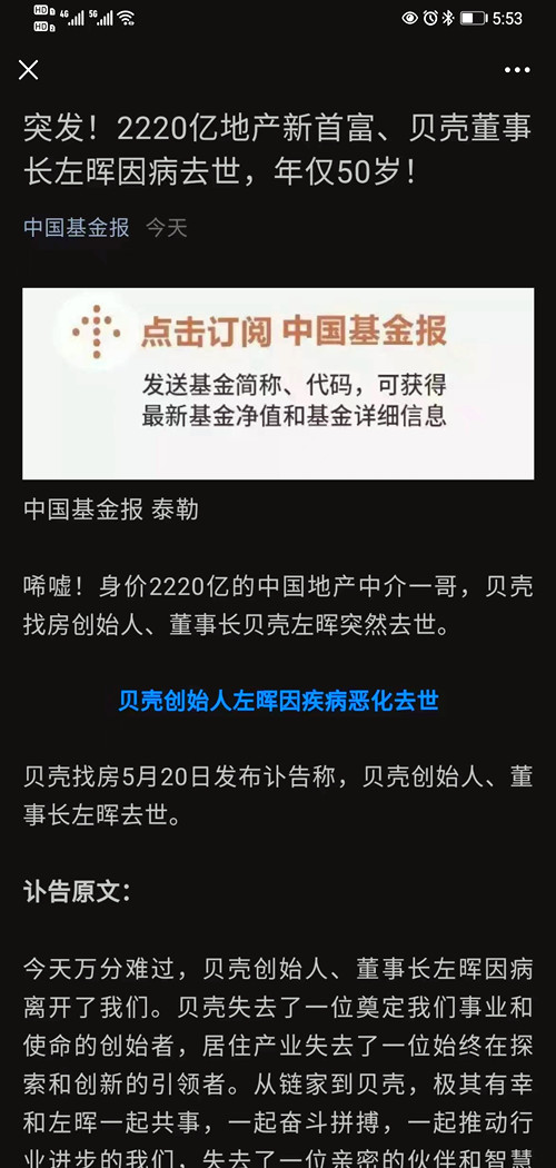 1729324271489303.jpg 例13.jpg