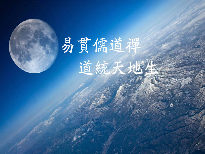 1729755637105986.jpg 40.jpg