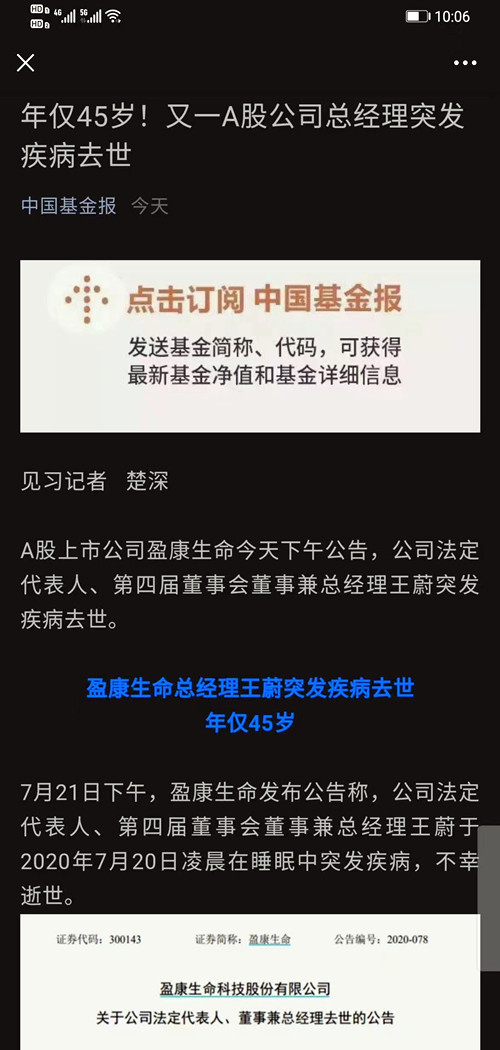 1730532939190233.jpg 例2.jpg