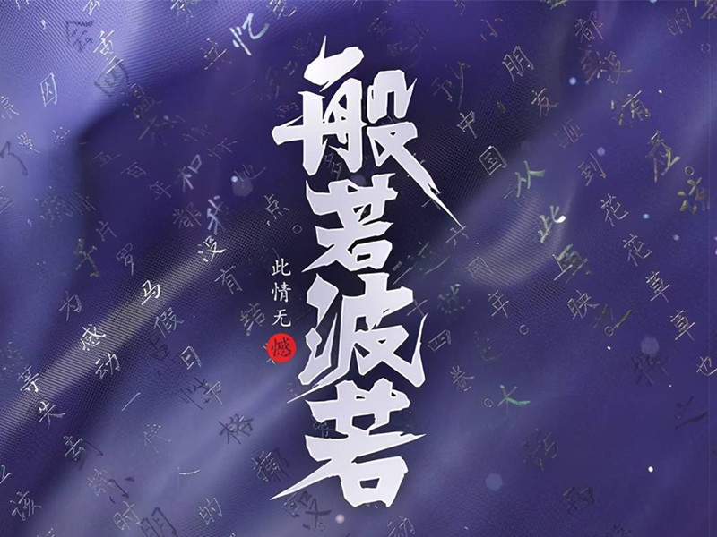 1730965211211360.jpg 63.jpg