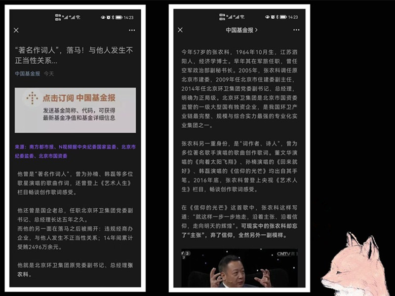 1731137711144430.jpg 例3-1.jpg